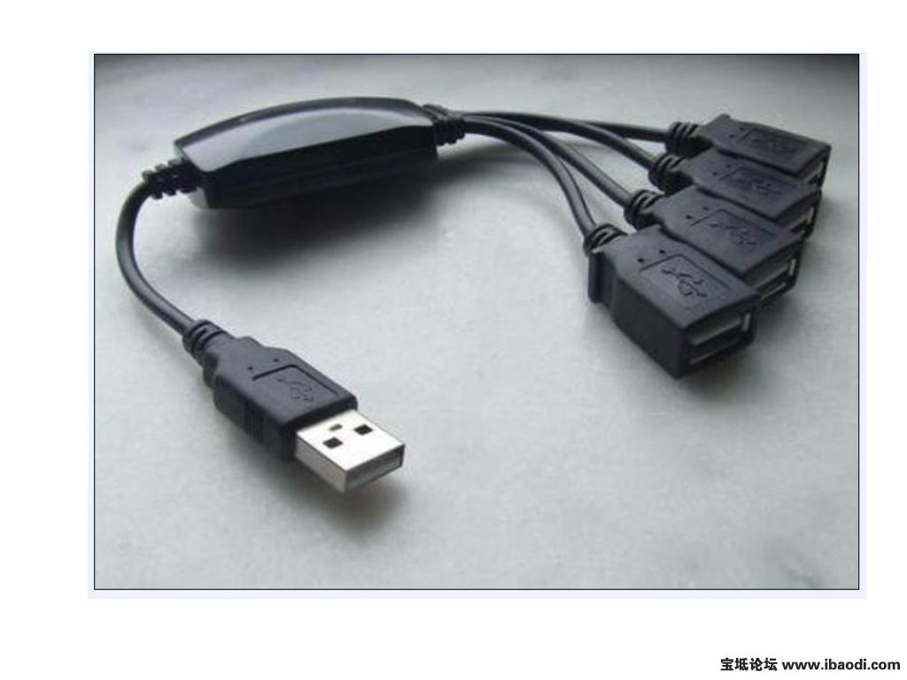 高速USB2.0接口 一拖四口USB HUB 八爪鱼分线器