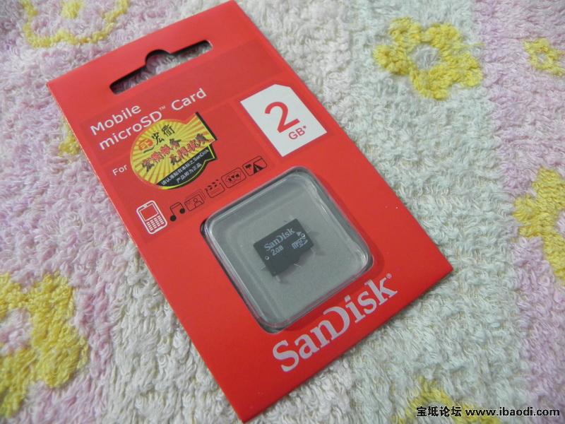 正品行货-晟碟SANDISK 2GB TF/microSD 2GB TF 手机内存卡 特价